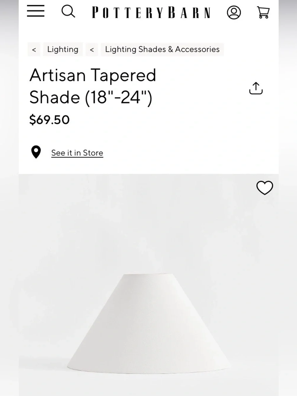 Pottery Barn White Linen Shade